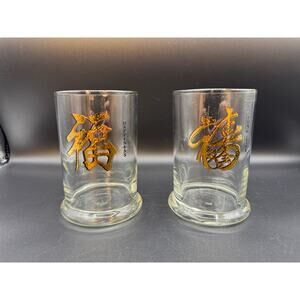 1960's Cera Glass Lowball Glass Pair